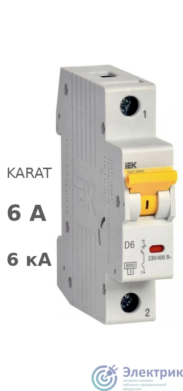 Фото IEK MVA33-1-006-D