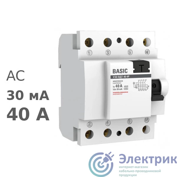 Фото EKF elcb-4-40-30e-sim