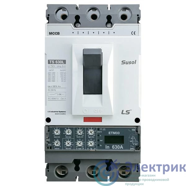 Фото LS Electric 108007800