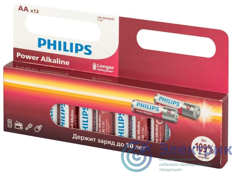 Фото PHILIPS Элементы питания Б0064661