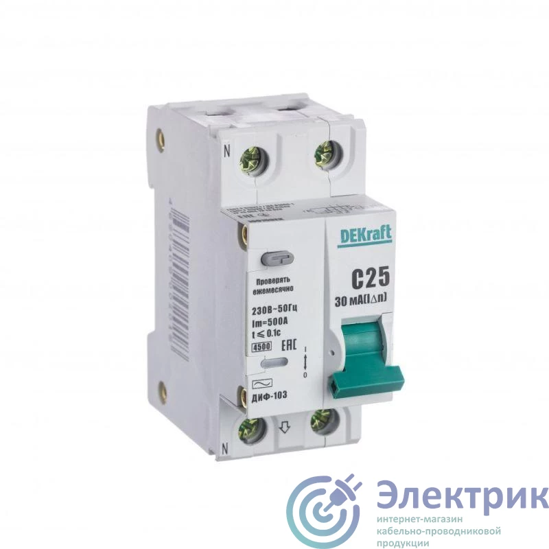 Фото Schneider Electric 16015DEK