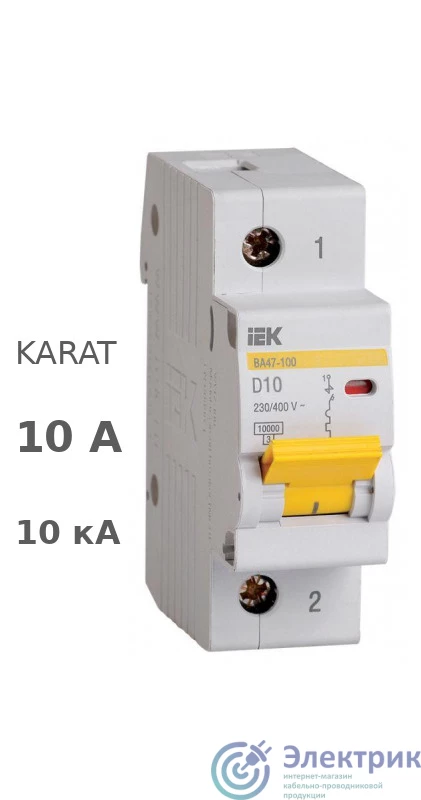 Фото IEK MVA40-1-010-D