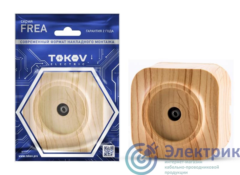 Фото TOKOV ELECTRIC TKE-FR-A1C-C25