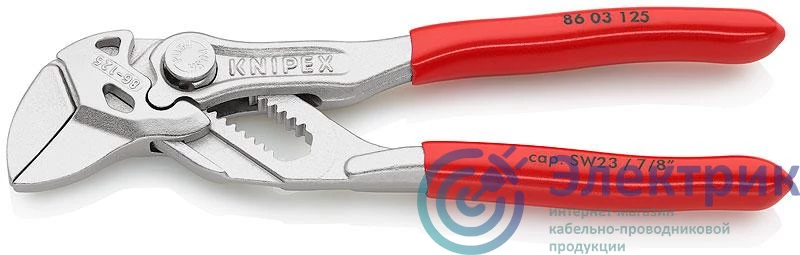 Фото KNIPEX KN-8603125