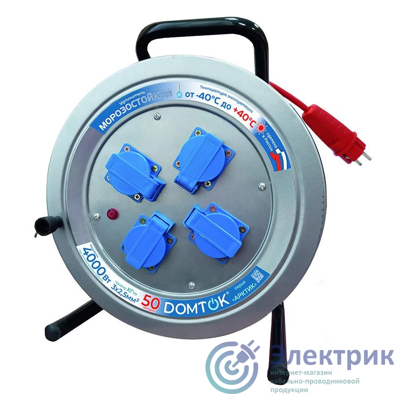 Фото DOMTOK 2590