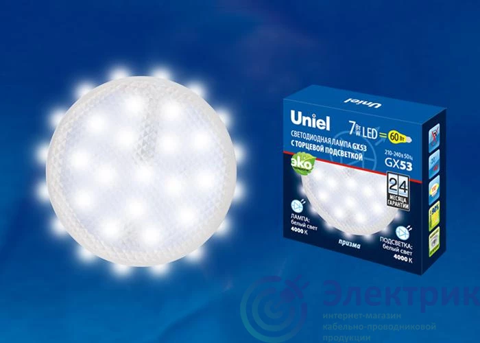 Фото Uniel UL-00006498