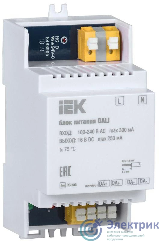 IEK LPS15-01-0300 