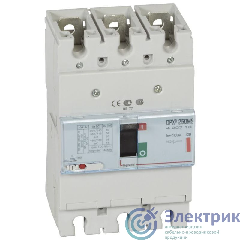 Фото Legrand 420718