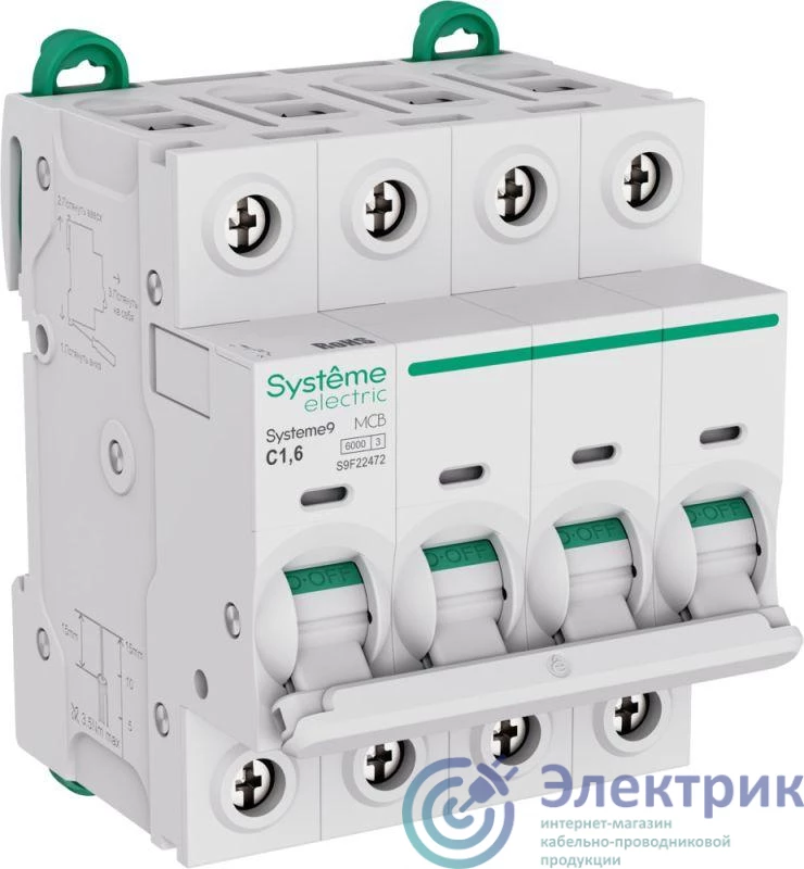 Фото Systeme Electric S9F22472
