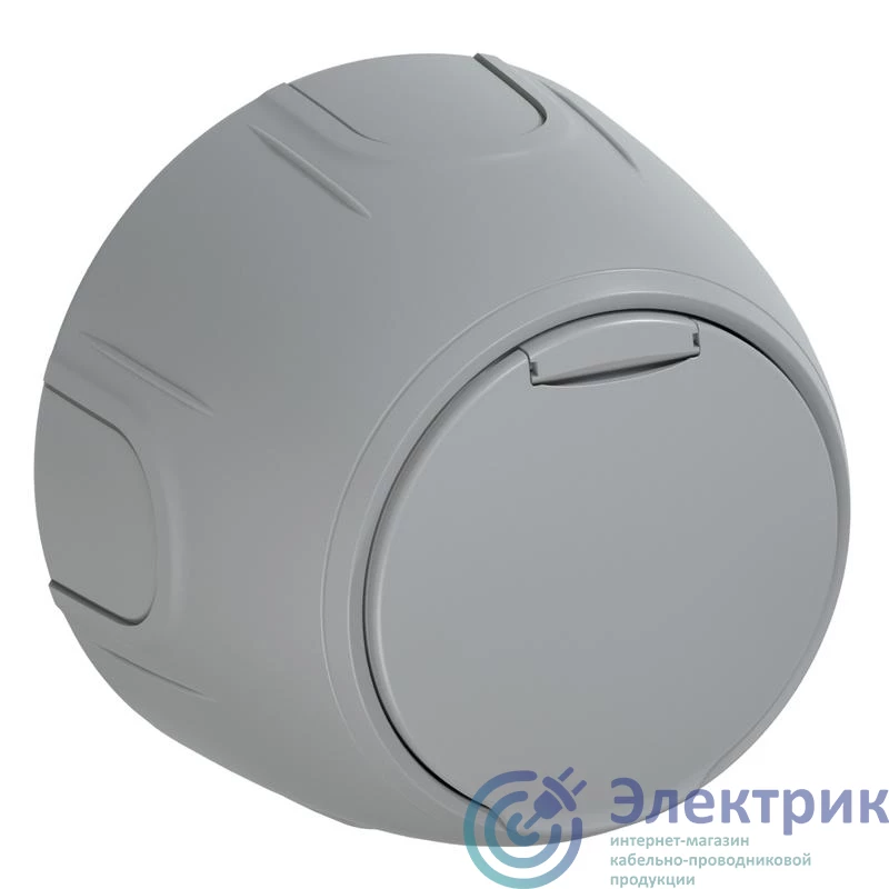 Фото OneKeyElectro 7700949