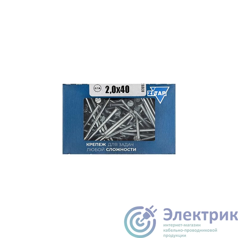 Фото Zitar 102027