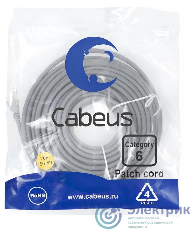 Фото Cabeus 8791c