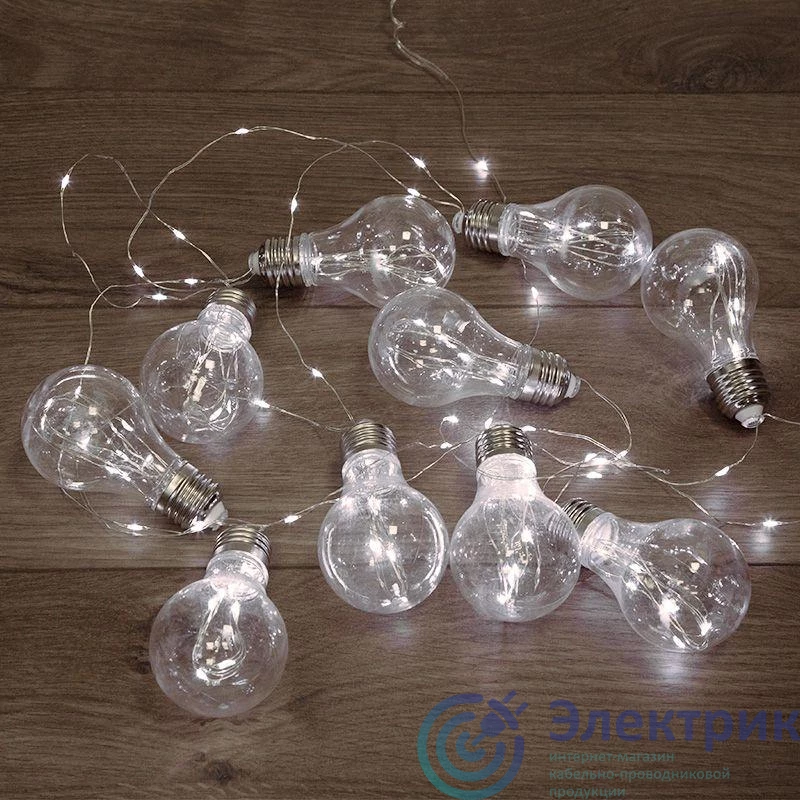 303-095 | Гирлянда светодиодная "Ретро-лампы" 3м 100LED тепл. бел. 1.5Вт IP20 элементы питания 3хAA (не в компл.) Neon-Night 