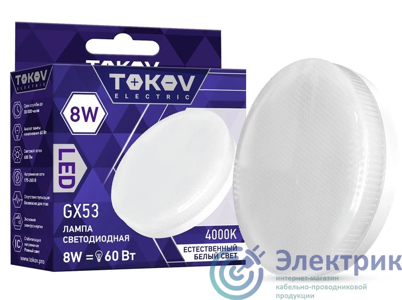 Фото TOKOV ELECTRIC TKE-GX53-8-4K