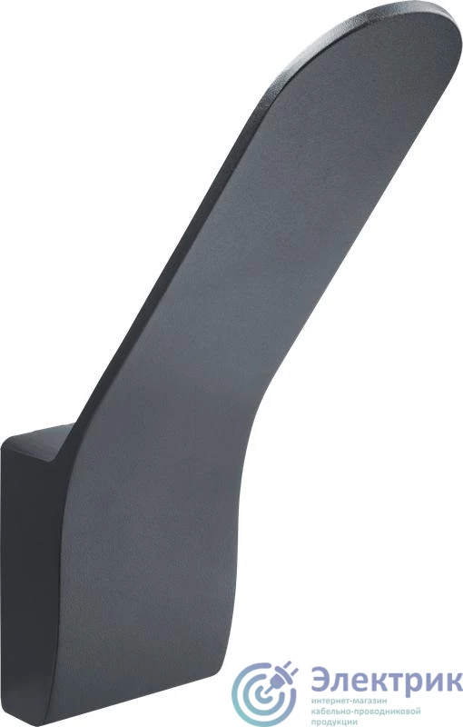 Фото NAVIGATOR 80592