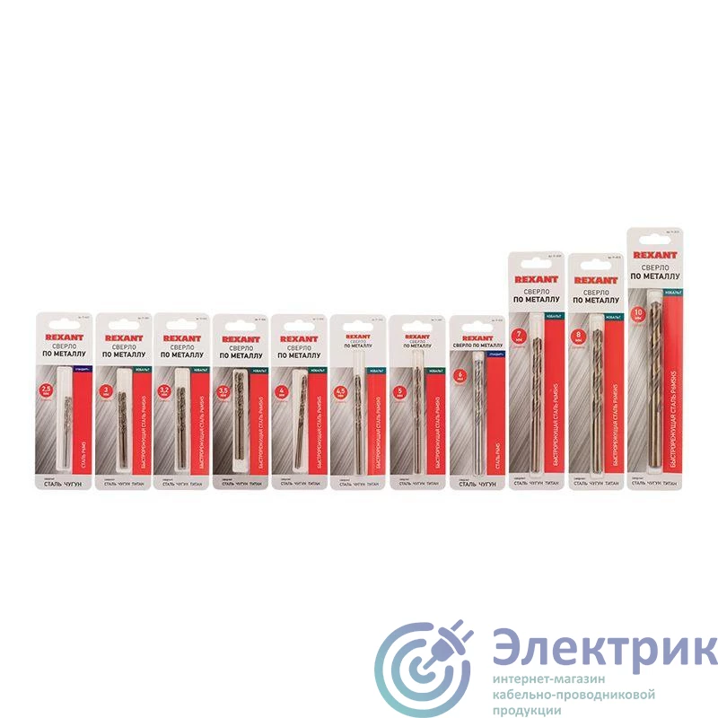 Фото Rexant 91-0592