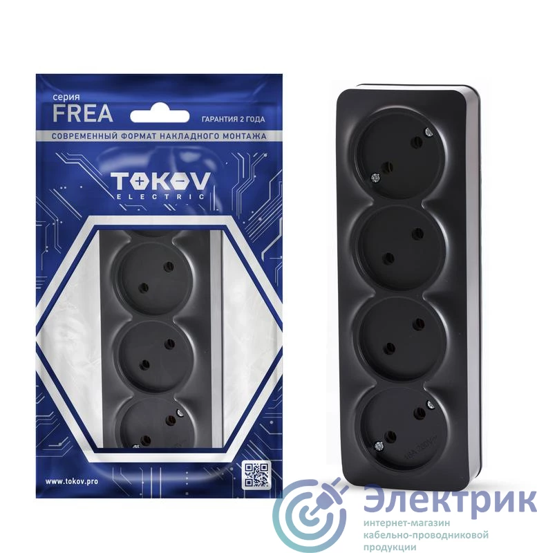 Фото TOKOV ELECTRIC TKE-FR-R4-C14