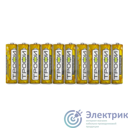 Фото Трофи Б0042310