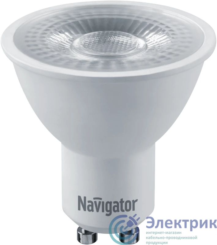 Фото NAVIGATOR 99979