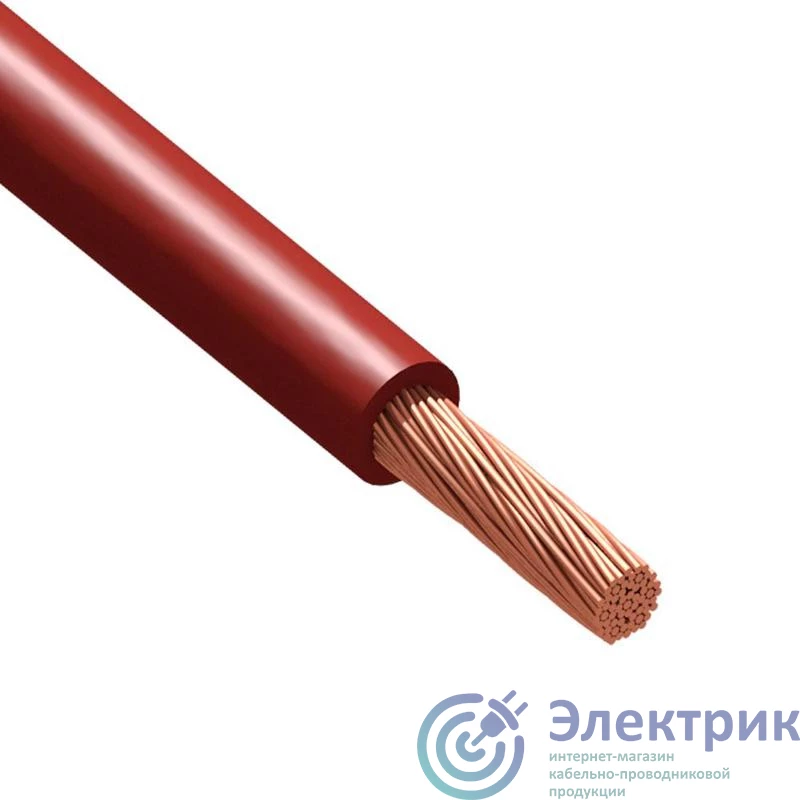Фото Русский Свет КПП 993