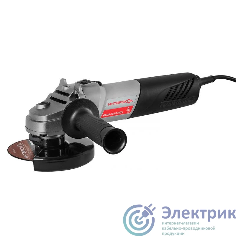 Фото ИНТЕРСКОЛ 912.2.0.40