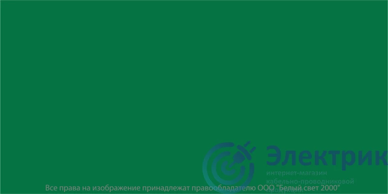 a12777 | Знак безопасности BL-4020.E00 "Фон" Белый свет 