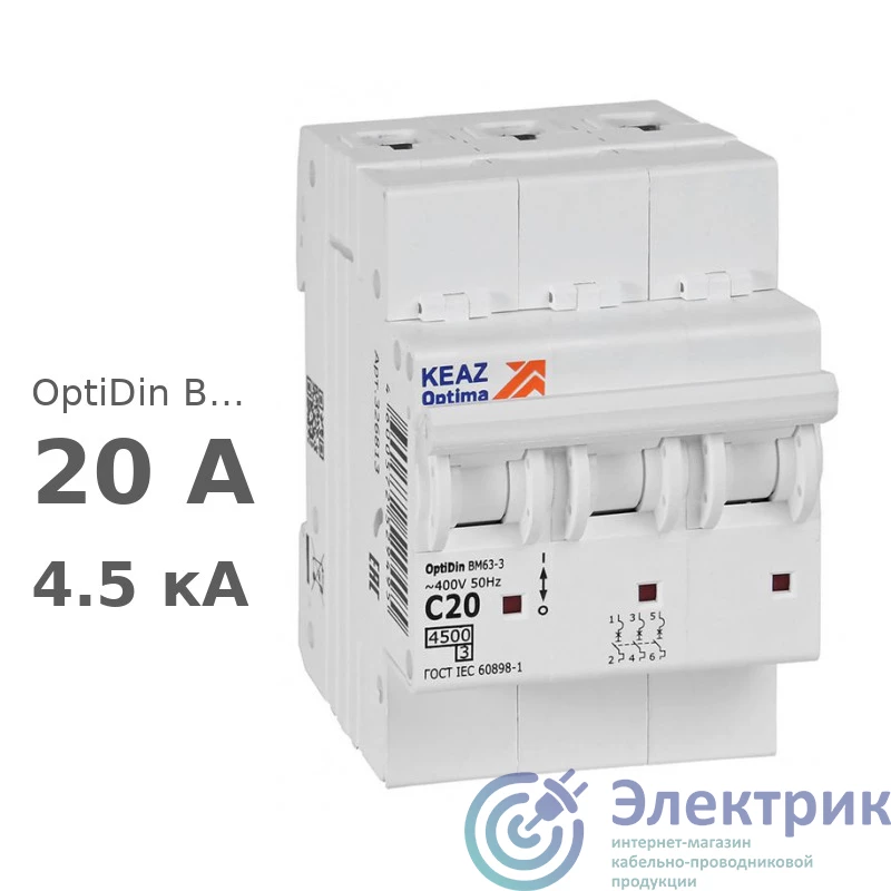 Фото КЭАЗ 326813