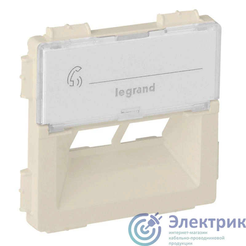 Фото Legrand 755381
