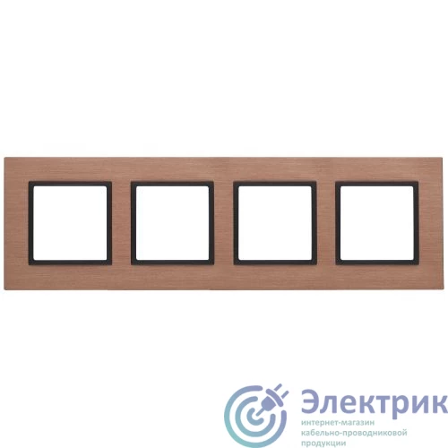 Фото Эра Б0034562
