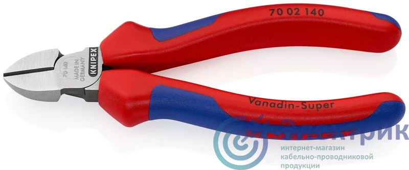 Фото KNIPEX KN-7002140
