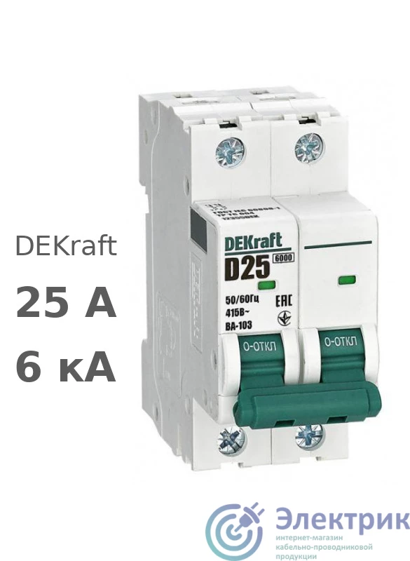 Фото DEKraft 12355DEK