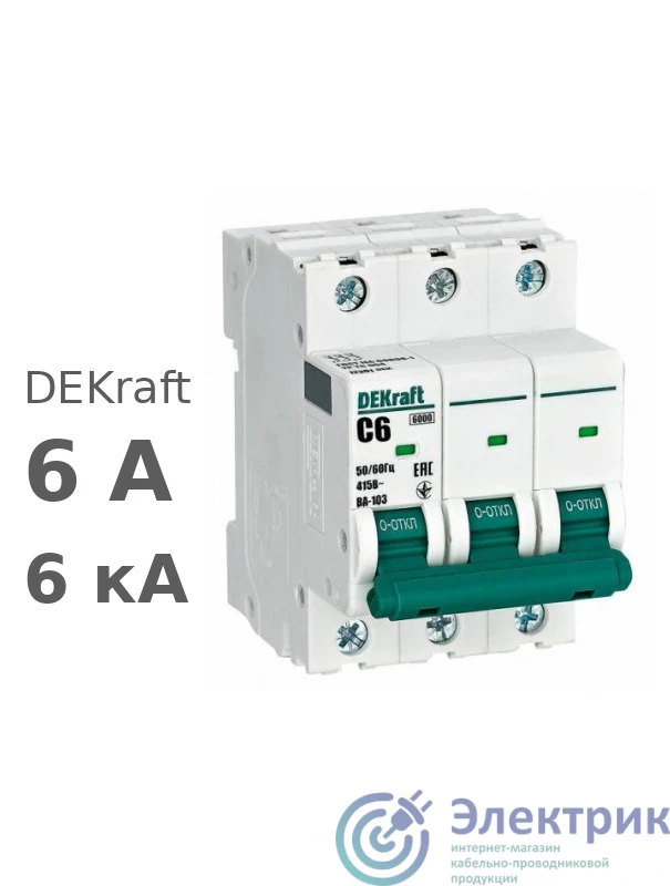 Фото DEKraft 12301DEK