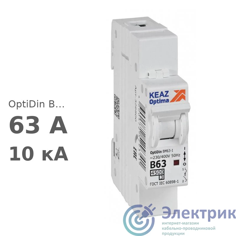 Фото КЭАЗ 329507