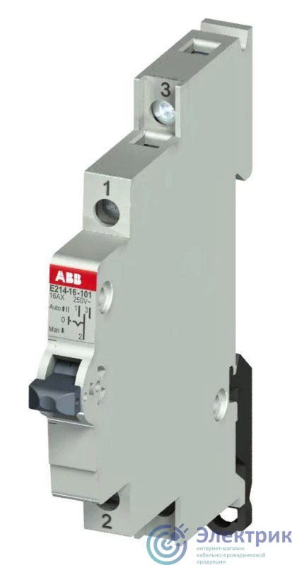 Фото ABB 2CCA703026R0001