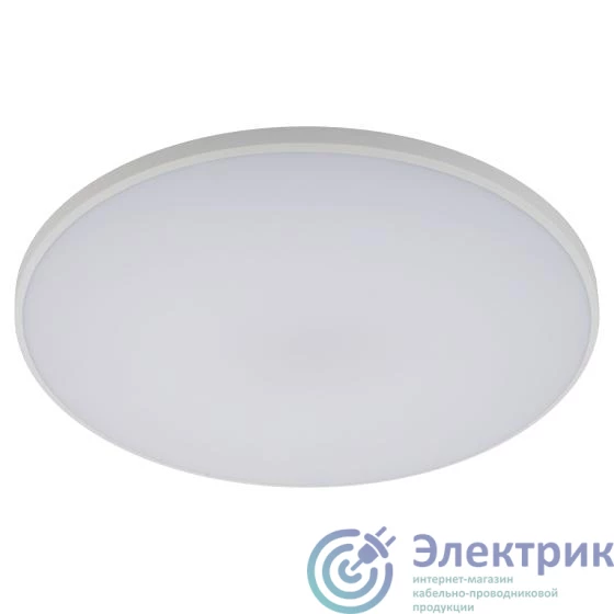 Фото Эра Б0069764
