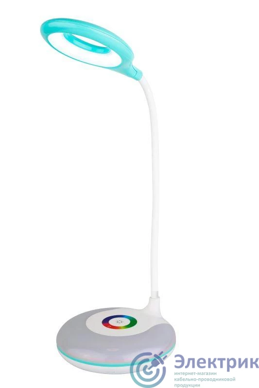 Ultraflash 14490