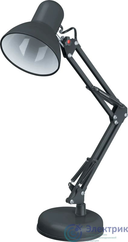 Фото NAVIGATOR 61644