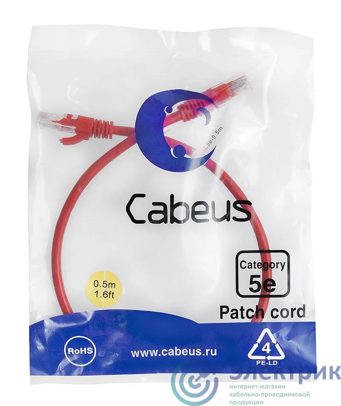 Фото Cabeus 9512c