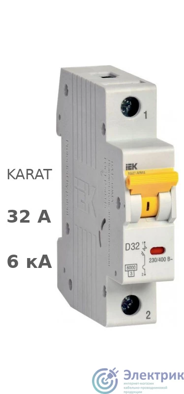 Фото IEK MVA33-1-032-D