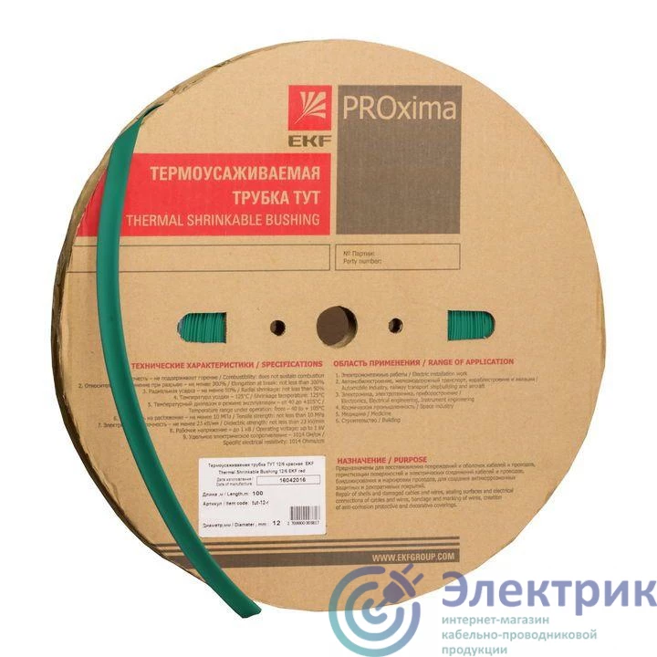 Фото EKF tut-30-j