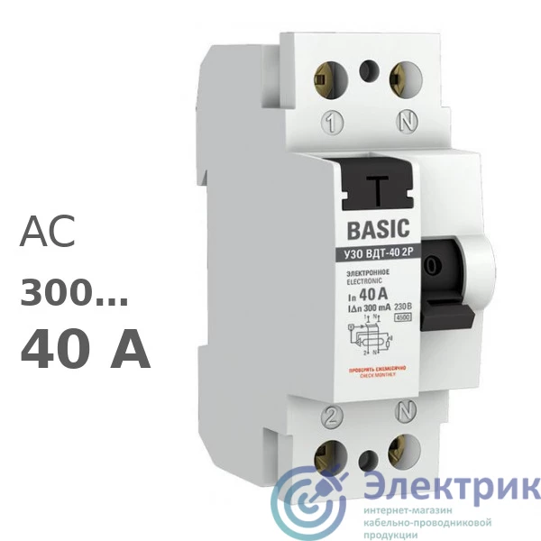 Фото EKF elcb-2-40-300e-sim