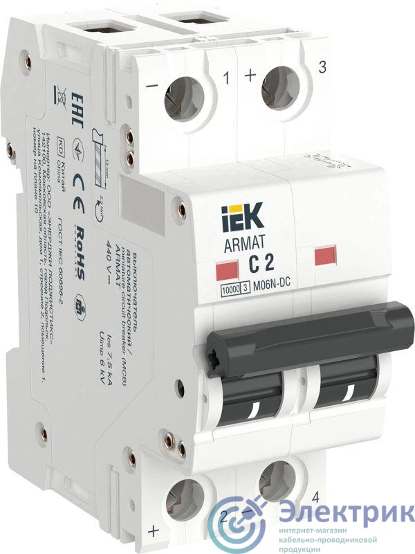 Фото IEK AR-M06N-2-C002DC