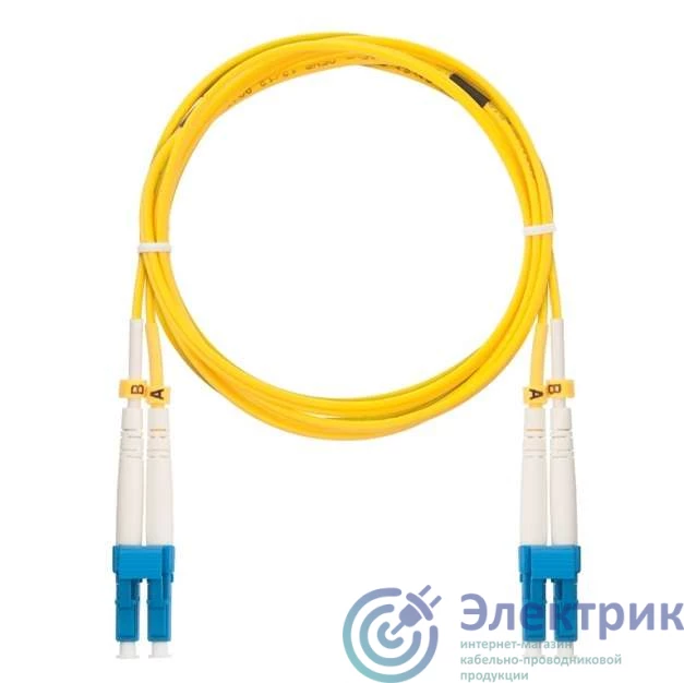 Фото NIKOMAX NMF-PC2S2C2-LCU-LCU-003