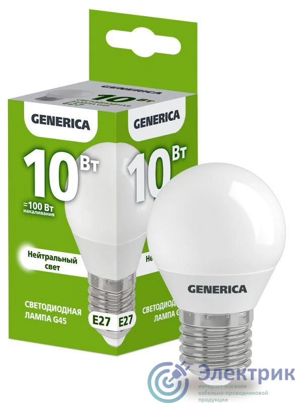 Фото GENERICA LL-G45-10-230-40-E27-G