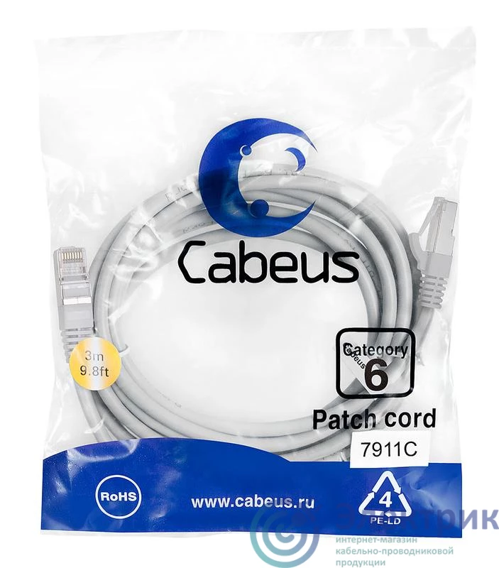 Фото Cabeus 7911c