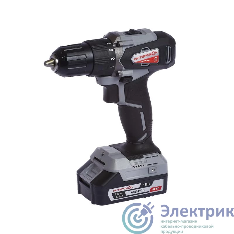 Фото ИНТЕРСКОЛ 575.1.2.70