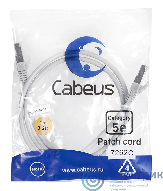 Фото Cabeus 7262c