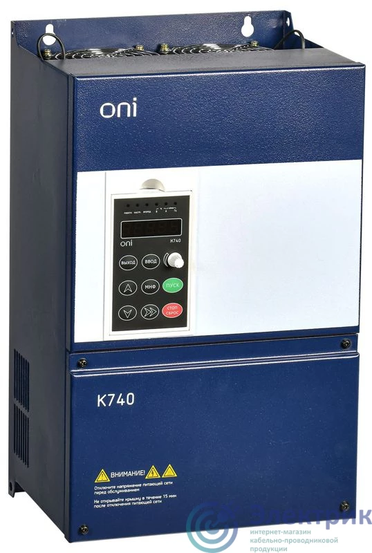Фото ONI K740-33-11G15PTRMZ