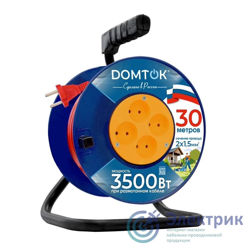 Фото DOMTOK 2446