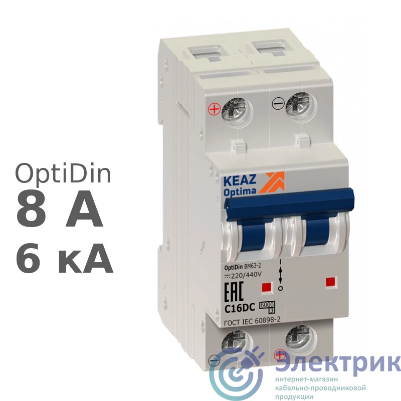 КЭАЗ 243191 